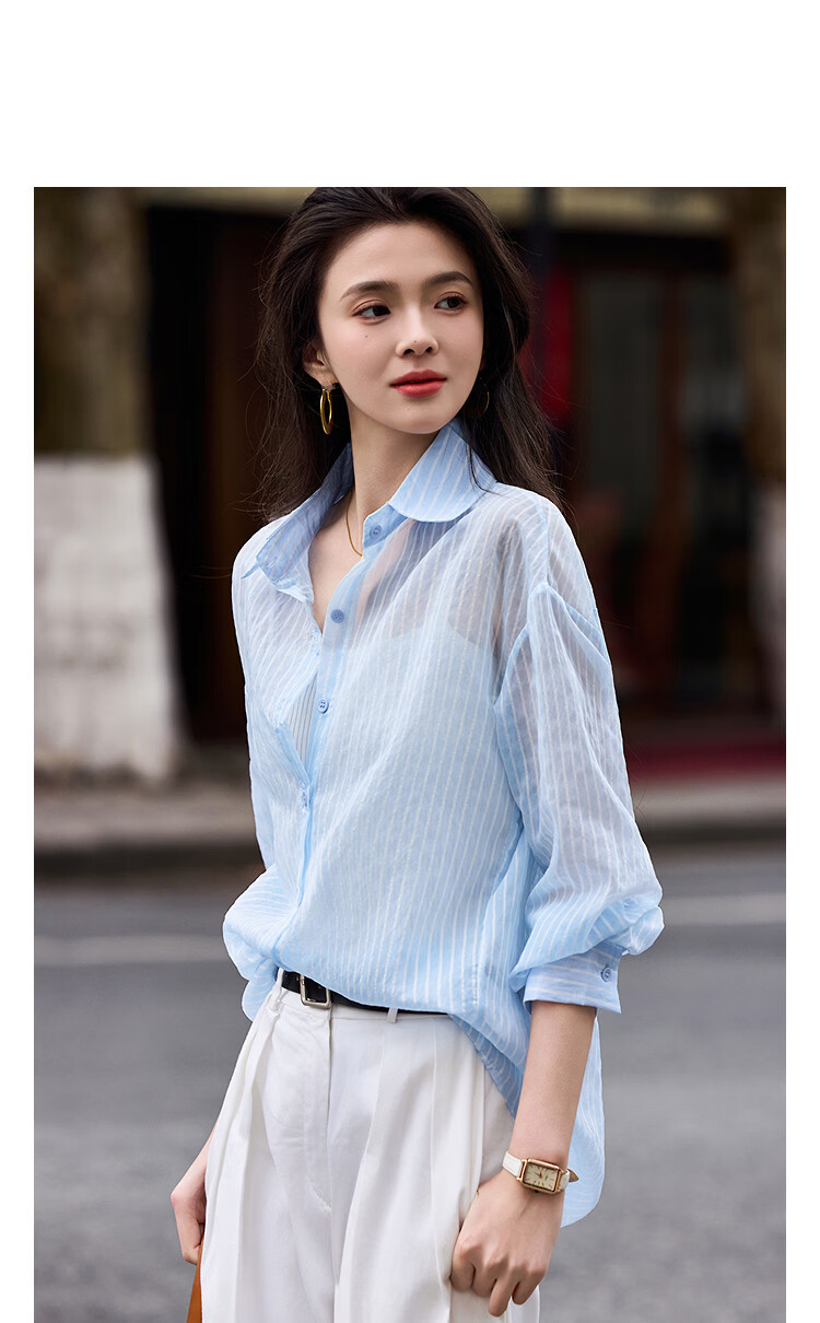 Demana Lazy Daily Spring Simple Style Lapel Striped Loose Slimming Concealing Petite Shirt for Women High-End Feel 17