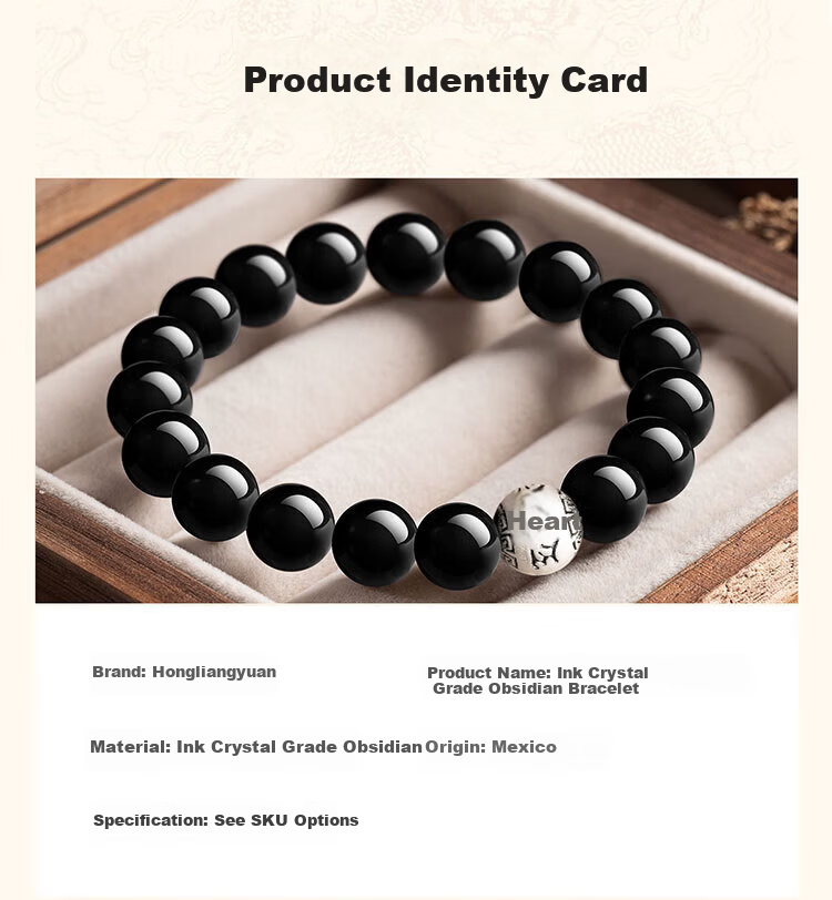 Hongliangyuan 2026 Year of The Horse Zodiac Black Six-Word Mantra Buddhist Prayer Beads Lucky Bracelet for Men And Women, 8mm 16