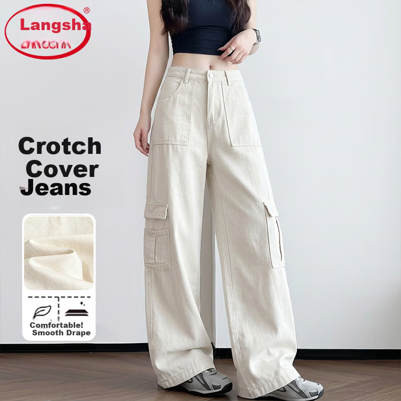 Langsha Women's Jeans 2026 New High-Waist Slim American Workwear White Straight-Leg Wide-Leg Pants for Petite