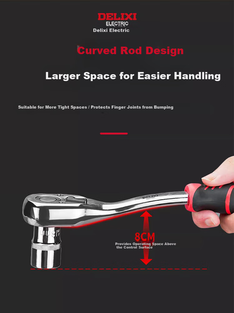 DELIXI Auto Repair Tool Set Socket Wrench Ratchet Car Maintenance Combination Repair Kit Multifunctional Small Ratchet Wrench 1