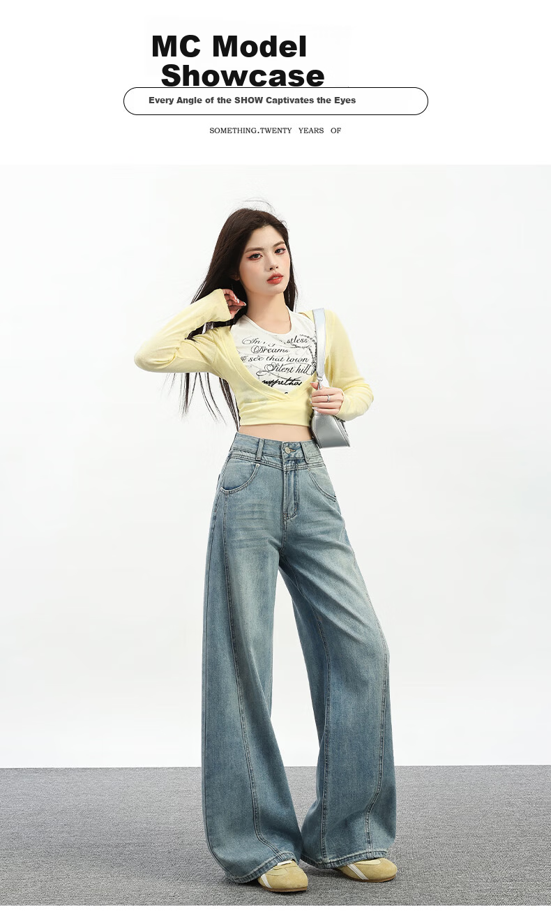 Jeanswest Women's Summer Wide-Leg Curved Seam High-Waist Slim Straight-Leg Blue Jeans XL 7