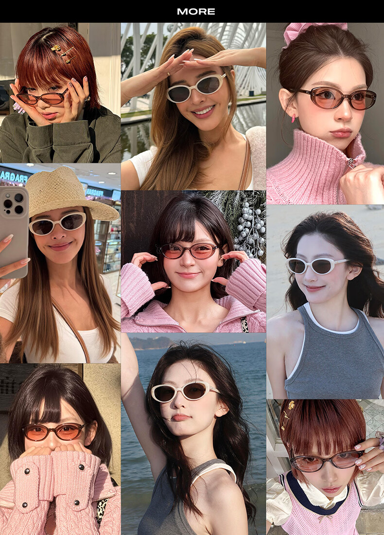 BOLON Bolon Eyewear 26 New Yang Zi Same Style Retro Fashion Small Frame Sun Glasses UV Protection Sunglasses Women BL3259C10 3