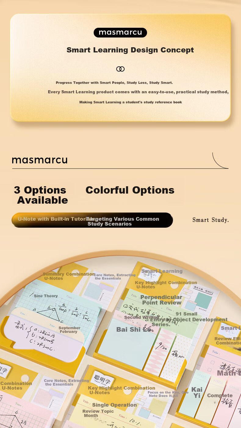 MASMARCU Morning Light Stationery Study Efficiency Sticky Notes Set Strong Adhesive Label Stickers Bookmark Smart Learning 1 Pack Random YS0340 Exam Essential 2