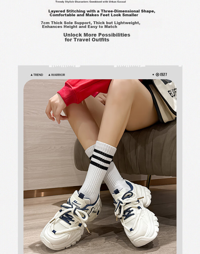 Warrior Women's 2026 Summer Breathable Thick-Soled Platform Dad Sneakers Casual Shoes Micah Khaki Size 40 3
