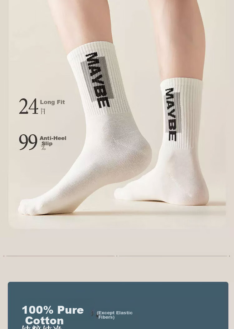 Yimian Men's 100% Cotton Antibacterial Odor-Resistant Long Tube Socks Spring Autumn Youth Sports Trendy High Tube 5 Pairs Pack 3