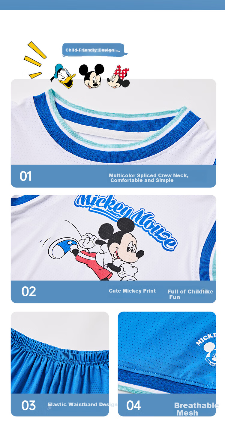 Disney Kids Boys and Girls Summer Quick-Dry Sports Set Baby Summer Clothing Girls Two-Piece Set 2026 New Arrival 6