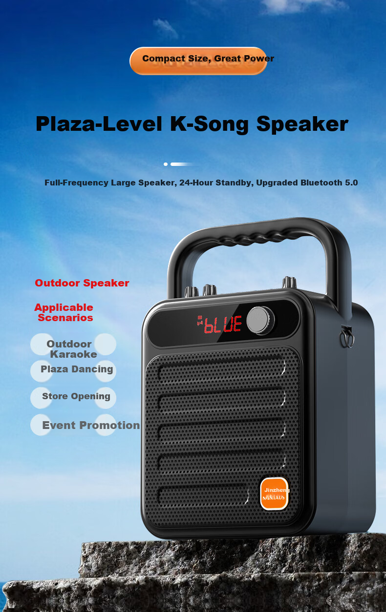 Jinzheng S59 Wireless Bluetooth Speaker Portable Outdoor Square Dance Mini Speaker Home Music Player Card U Disk High Volume Deep Bass Subwoofer Stall WeChat Payment Speaker 2