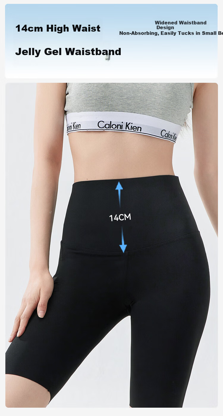 FitonTon Women's Summer Thin Ice Silk High-Waist Shaping Sharkskin Cycling Shorts Five-Point Yoga Leggings 12