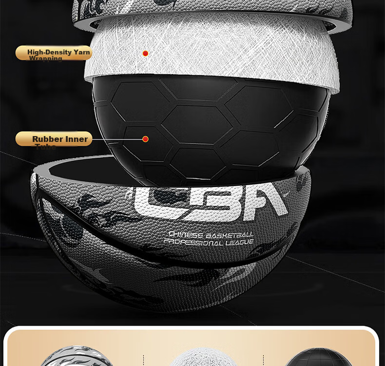 Li-Ning Basketball Adult Professional Outdoor Competition Size 7 for Children Ages 6-18 Junior High School Youth 13