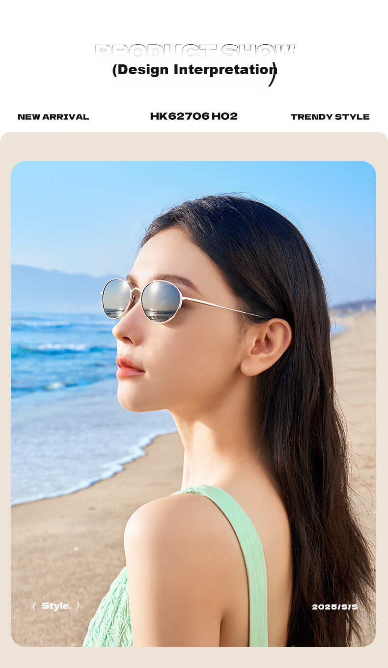 Helen Keller Vintage Old Coin Style Metal Sunglasses UV Protection Fashion Polarized Sunglasses Men Women HK62706H01 3