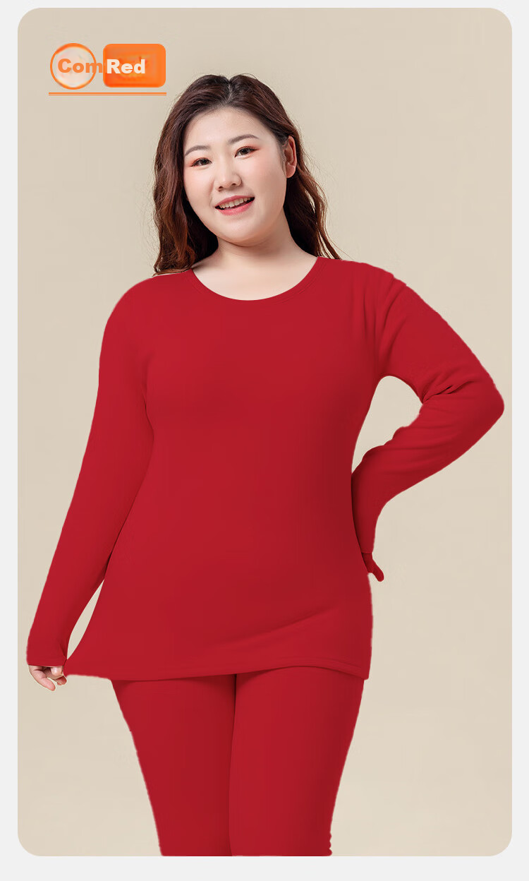 LangSha Plus Size Thermal Underwear Women Wool Silk 10A Antibacterial Mite-Resistant Large Size Autumn Top and Bottom Set for Plus-Size Women 15