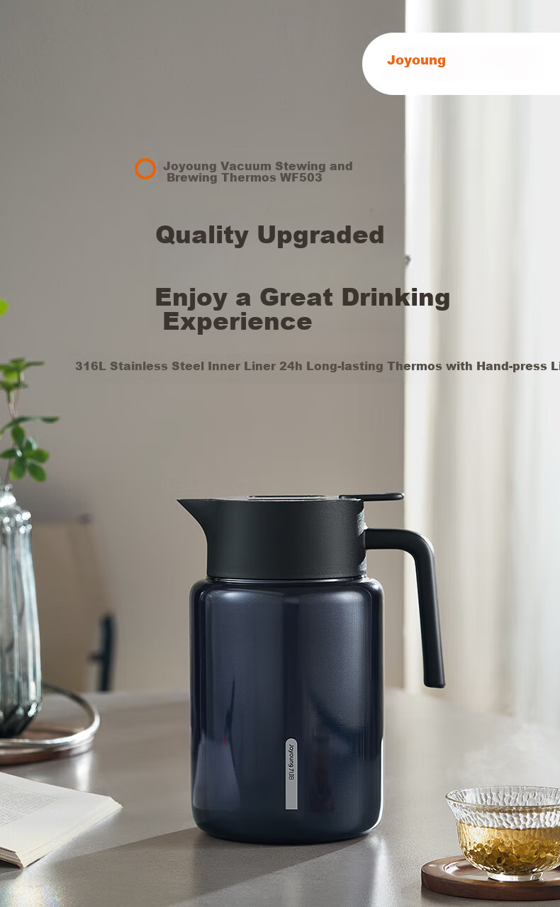 Joyoung Master Series 2000mL Insulated Teapot Thermal Kettle Home Use 1
