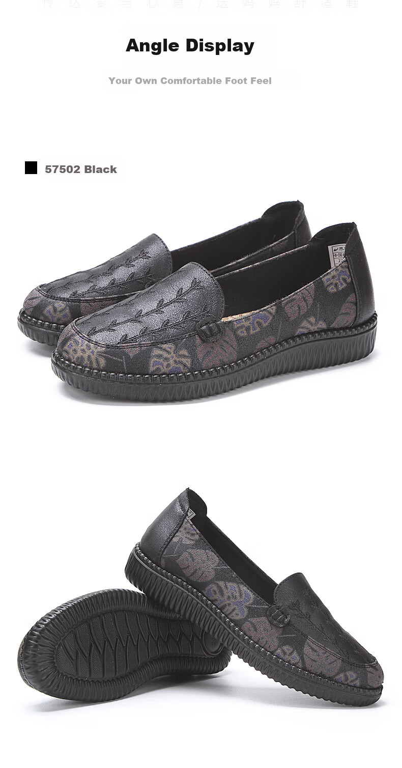 Taiheyuan Spring and Autumn Soft Sole Comfortable Breathable Lightweight Non-Slip Soft Sole Elderly Slip-On Loafers for Older Women 13