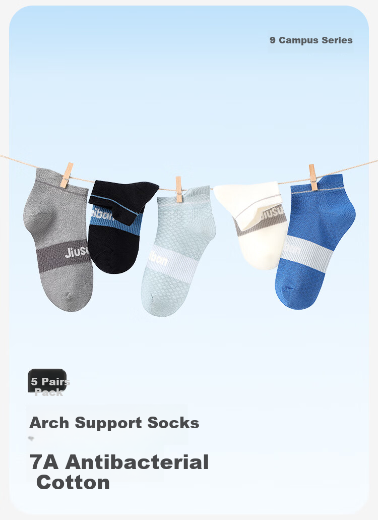 Jiusuiban 7A Antibacterial Children's Socks Boys Spring Summer Mesh Thin Short Tube Socks Youth Student School Sports Long Staple Cotton Socks 1