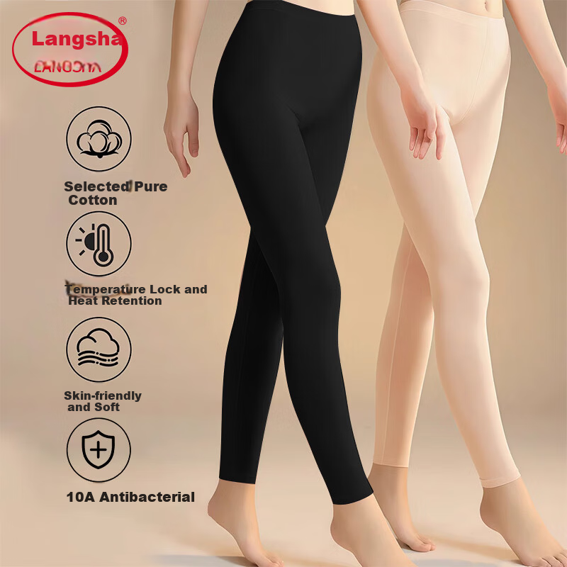 LangSha Women's Thermal Pants Autumn Winter Pure Cotton 10A Antibacterial Mite-Resistant Heated Base Layer Long Johns Cotton Wool Pants