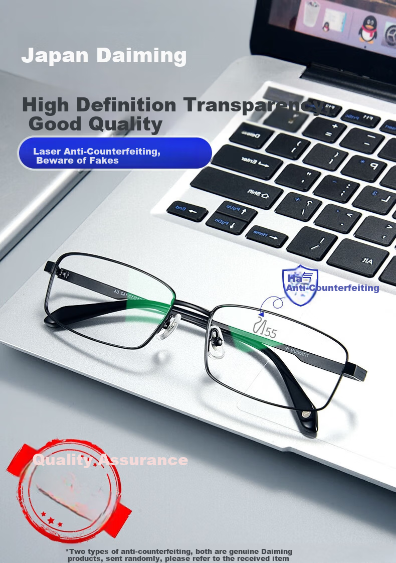 Chuangguo Japan Daiming High-End Pure Titanium Men's Reading Glasses HD Genuine Blue Light Blocking Top Ranked Brand 2