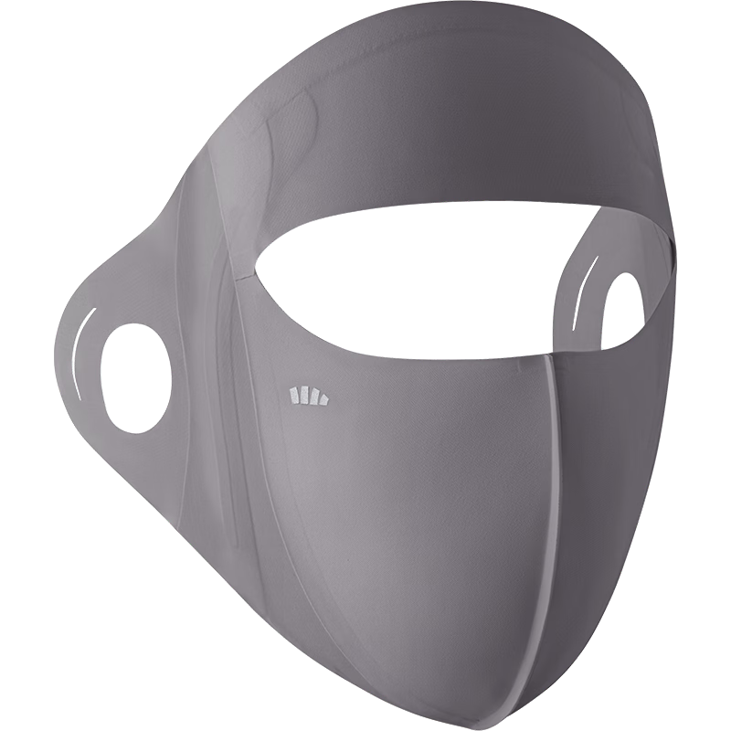 Beneunder Skin Base Sunscreen Mask Cooling Medical Aesthetic Moisturizing Breathable Anti-Dryness Deodorizing