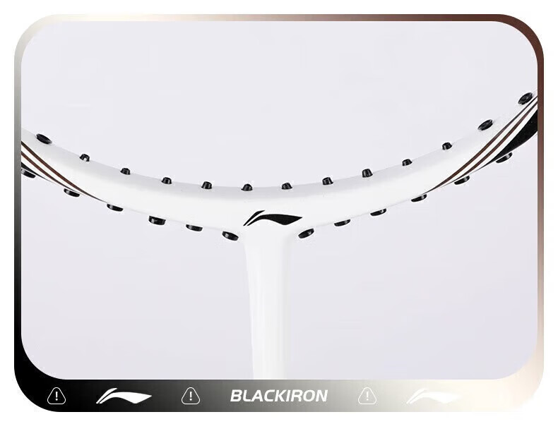 LI-NING BLACKIRON Lightweight High-Strength Basic Badminton Racket 8
