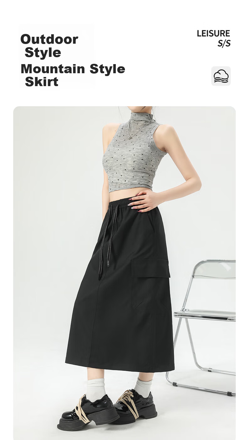 Langsha Women's Workwear High-Waist American Style Versatile Mid-Length A-Line Skirt Summer Casual Commuter Skirt 1