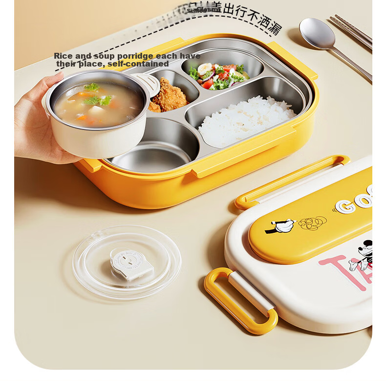 Ymer Children's Insulated Lunch Box Student Special School Partition Bento Box Office Stainless Steel 316 Mickey 27