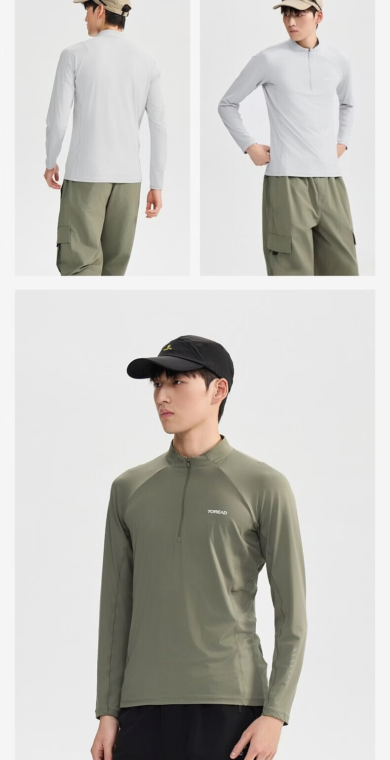 TOREAD Huang Jingyu Long Sleeve Quick-Dry T-Shirt Outdoor Sports Cooling Quick-Dry Sun Protection Top Pine Green Men 3XL 13