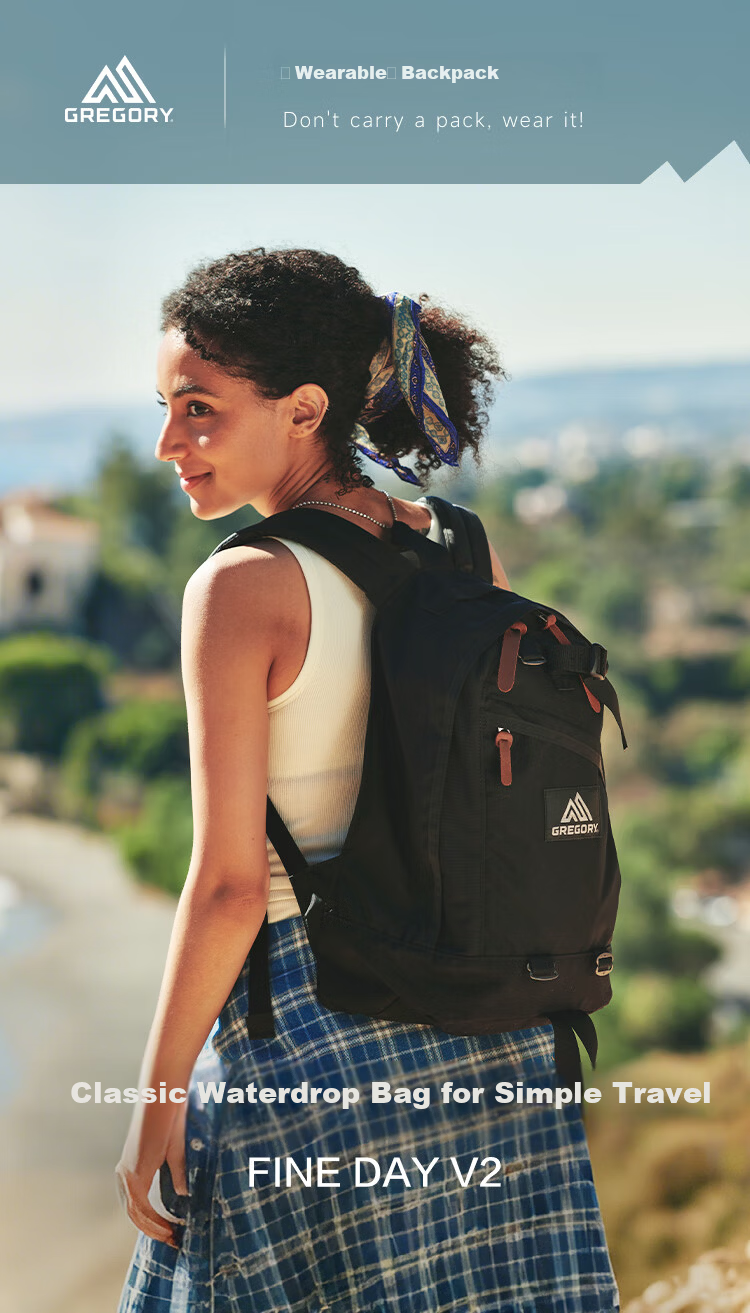 GREGORY Gregory Double Shoulder Backpack Outdoor Short Trip Travel Vacation Stylish Commuter Casual Unisex Versatile 09J 1