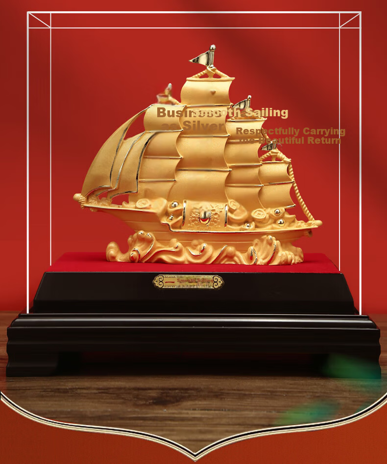 HUI XUAN LI Fortune Gold Dragon Fish Ornament Velvet Gold Moving House Opening Gift Living Room Entrance Office High-End Decorative Item 2