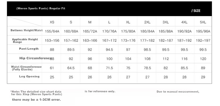 Xtep Women's Sports Long Pants Summer Breathable Moisture-Wicking Quick-Dry Cooling Running Fitness Outdoor 28