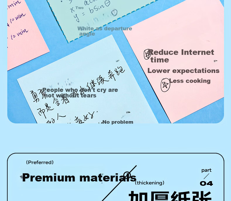 M&G Large Sticky Notes Label Pads Yellow 76x76mm YS-15344 Student Office Supplies 7