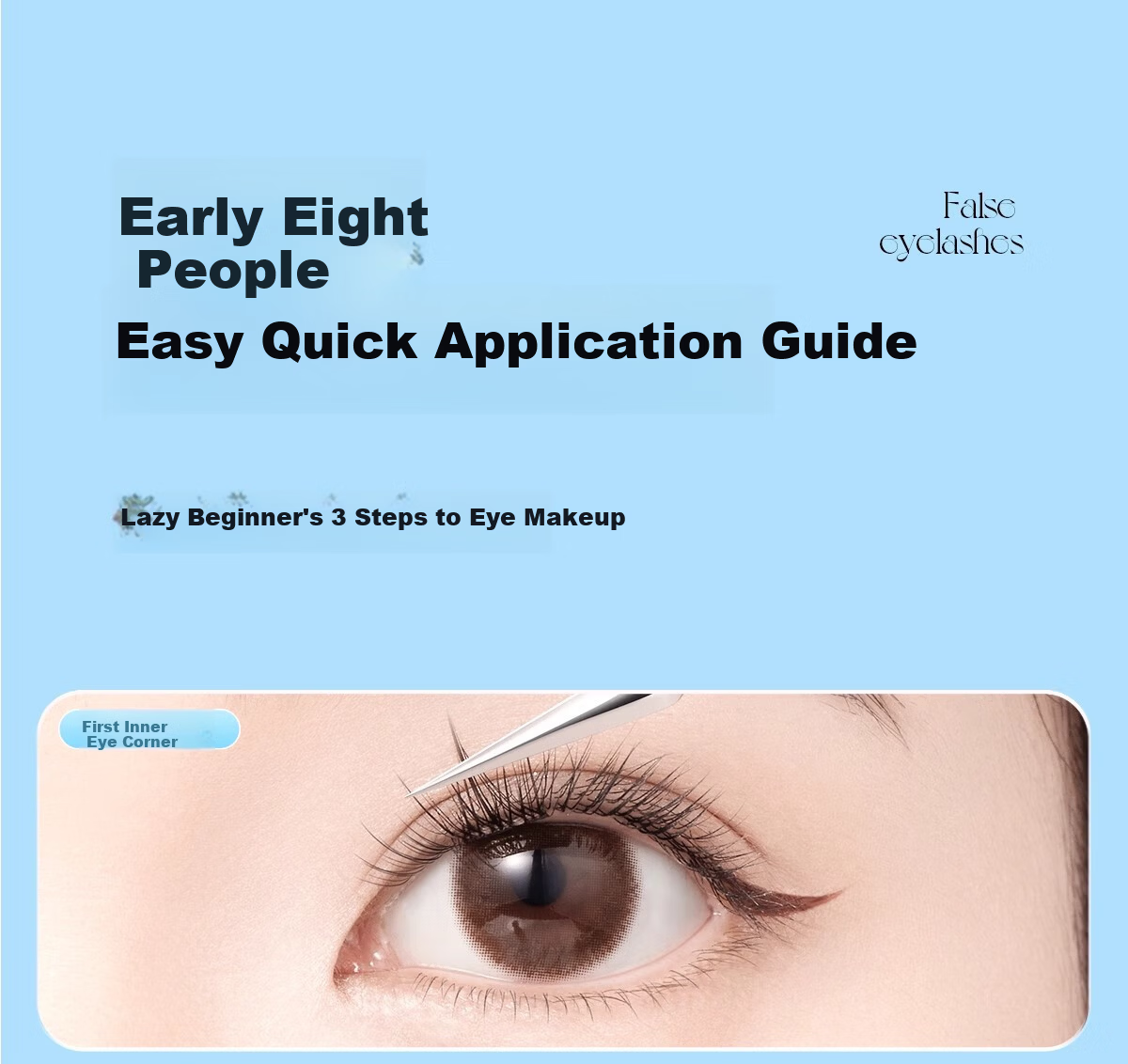Ouyizi Self-Adhesive False Eyelashes Natural Beginner No Glue Needed Removable Segment Eyelash Clusters 120 Pieces 12
