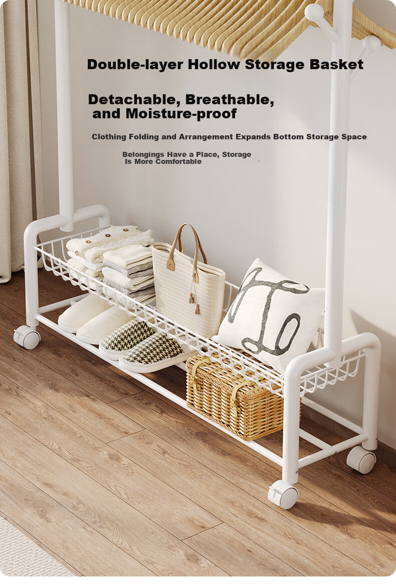 Yicai Nianhua Floor Clothes Drying Rack with Net and Wheels Multifunctional Bedroom Clothes Rack with Storage Basket and Coat Hanger 1255 11