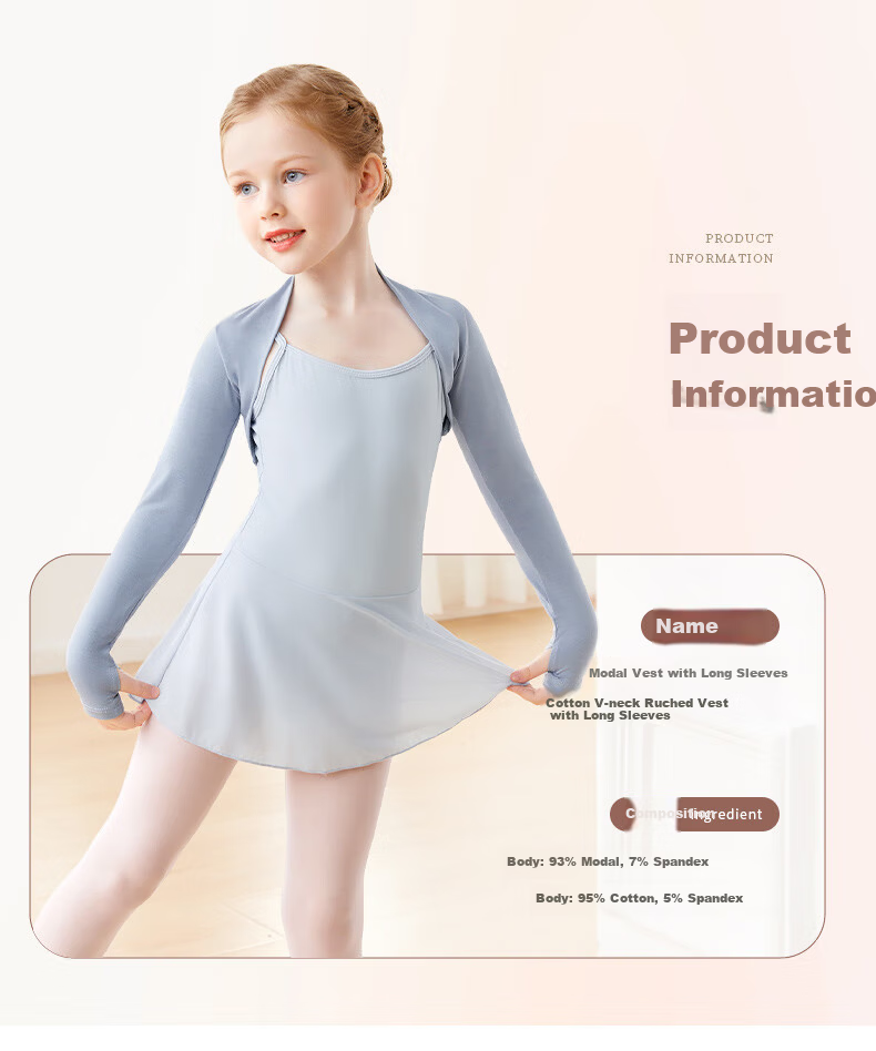 Aiwu Ge Children's Dancewear Modal Vest Jacket Latin Dance Practice Long Sleeve Spring Autumn Outerwear Elegant Blue 160 1