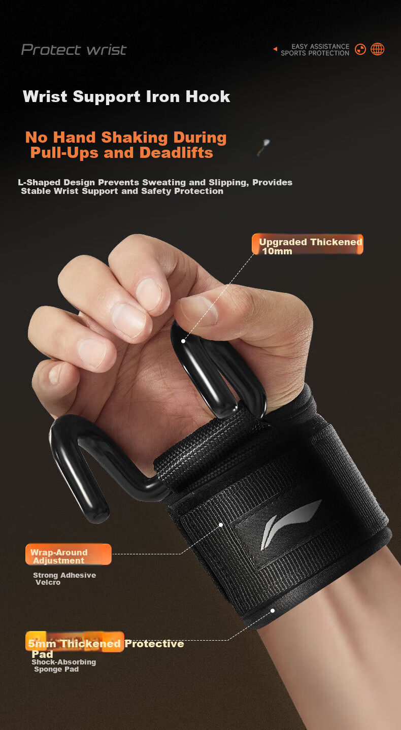 Li-Ning Pull-Up Assist Hooks with Wrist Wraps, Gym Hanging Anti-Slip Grip Straps for Pull-Ups and Deadlifts, Support Bands 9