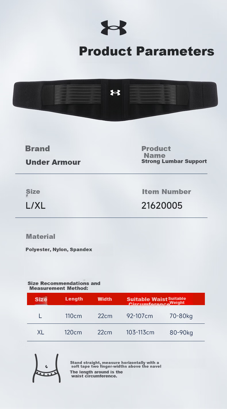 Under Armour Lumbar Support Belt for Sports and Fitness, Relieves Lumbar Disc Herniation, Muscle Strain, and Prolonged Sitting, Provides Deadlift Support and Waist Compression, Size L 11