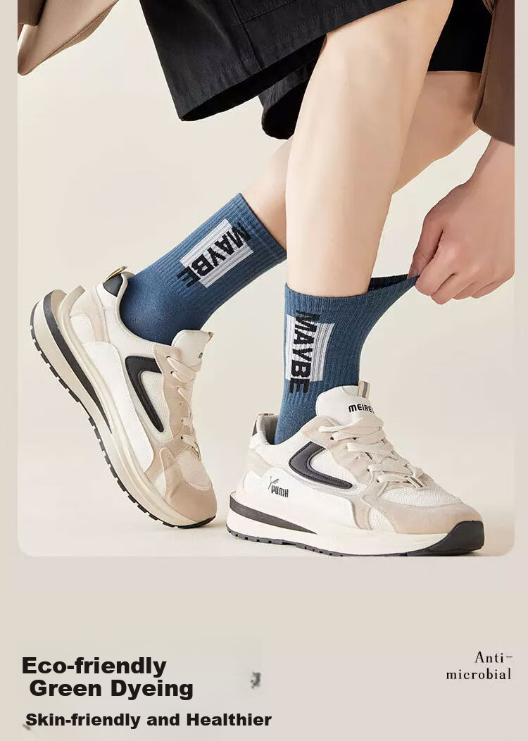 Yimian Men's 100% Cotton Antibacterial Odor-Resistant Long Tube Socks Spring Autumn Youth Sports Trendy High Tube 5 Pairs Pack 7