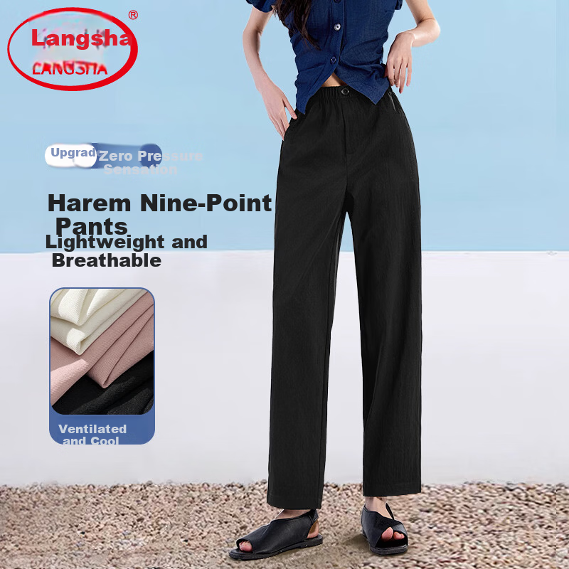 LangSha Straight-Leg Harem Pants for Women, Summer 2026 Thin High-Waist Slimming Nine-Point Straight-Leg Carrot Cigarette Trousers