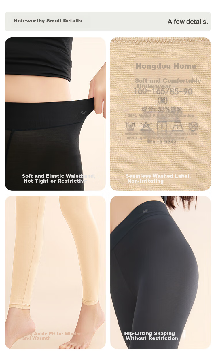 Hongdou (Hodo) Plush Cotton Candy Women's 7A Antibacterial Hyaluronic Acid Moisturizing Ultra-Thin Single Leggings - Mall Same Style 11