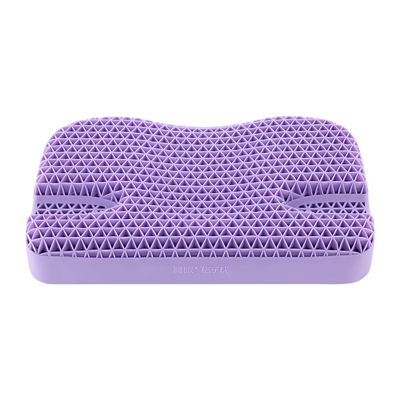 Yimian Anti-Pressure Side Sleep Pillow Adjustable Beauty Pillow Neck Support Breathable Washable