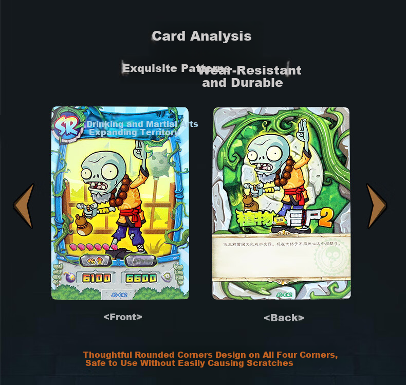 Fun Childhood Plants vs Zombies Card Toy 2 Classic Edition Boys Girls Full Star Collectible Birthday Gift 11
