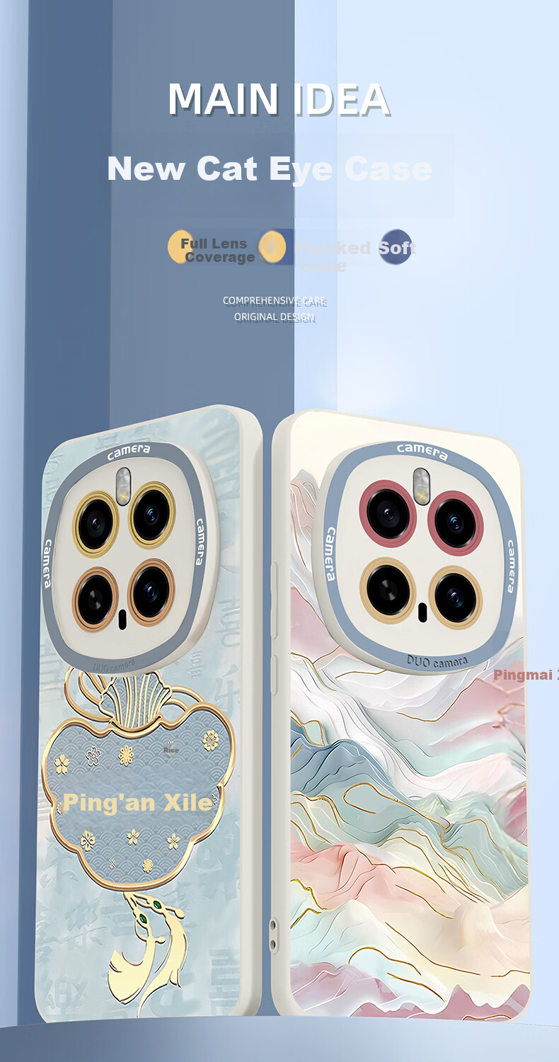 XP Compatible Honor Magic7 Pro Phone Case Full Coverage Lens Protection Magic7Pro Shockproof Heat Dissipation Silicone Case with Lanyard Advanced Protective Shell - Antique White Chinese Landscape Sty 1