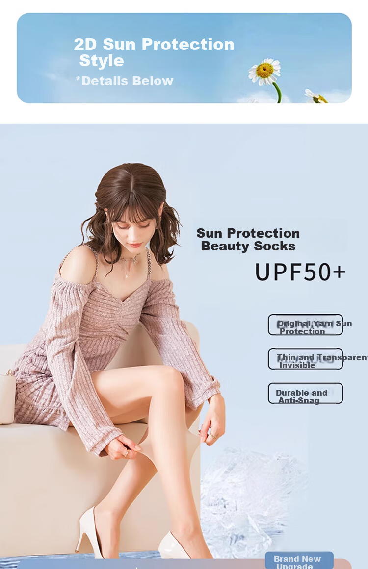 Avandy Women's 2D Sunscreen Ultra-Thin Anti-Snag Sheer Bare-Leg Apple Hip Skin Care Pantyhose Spring Summer 2026 3