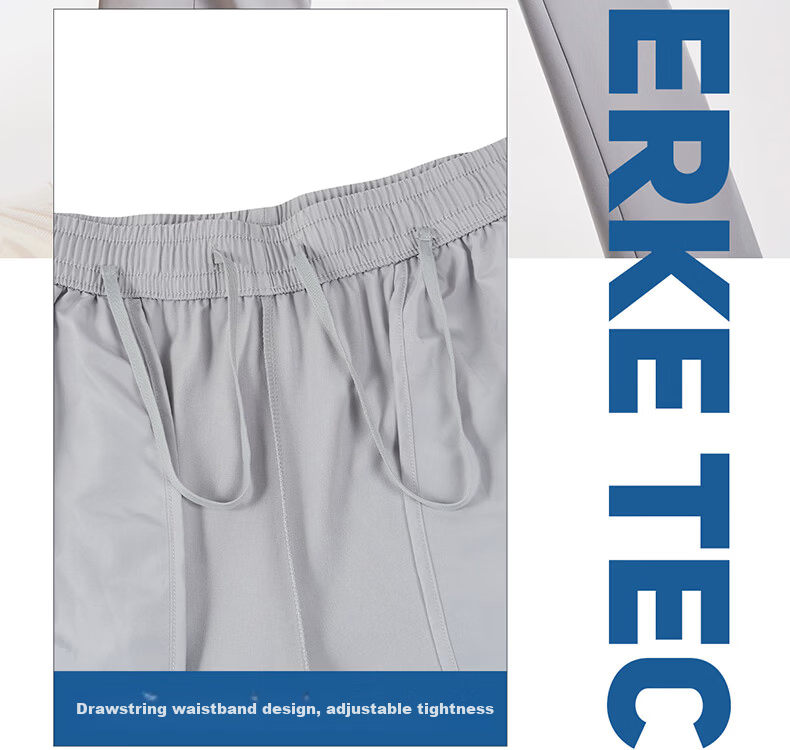 ERKE Men's Summer New Woven Straight Casual Sports Pants Ice Cooling Moisture-Wicking Quick-Dry Trousers 10