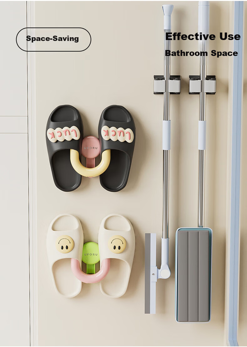 Dopamine Suction Cup Slipper Rack Wall-Mounted No-Drill Shoe Storage Organizer Home Bathroom Drainage Slipper Holder 5
