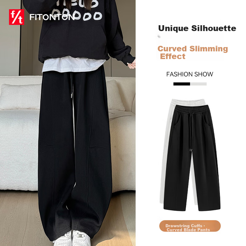 FitonTon Women's Casual Pants Curved Blade Sports Pants Spring Autumn New Slim High Waist Wide Leg Banana Pants