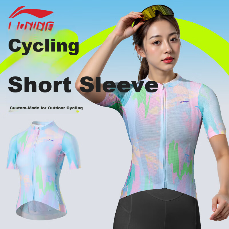 LI-NING Women's Cycling Jersey 2025 New Short Sleeve Summer Road Mountain Bike Sweat-Wicking Sportswear