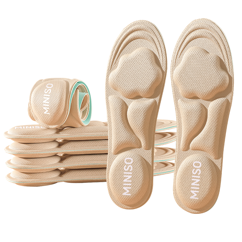 MINISO 6D Massage Arch Support Sports Insoles for Men and Women, Sweat-Absorbing, Breathable, Soft and Elastic, Beige, Size 41-43