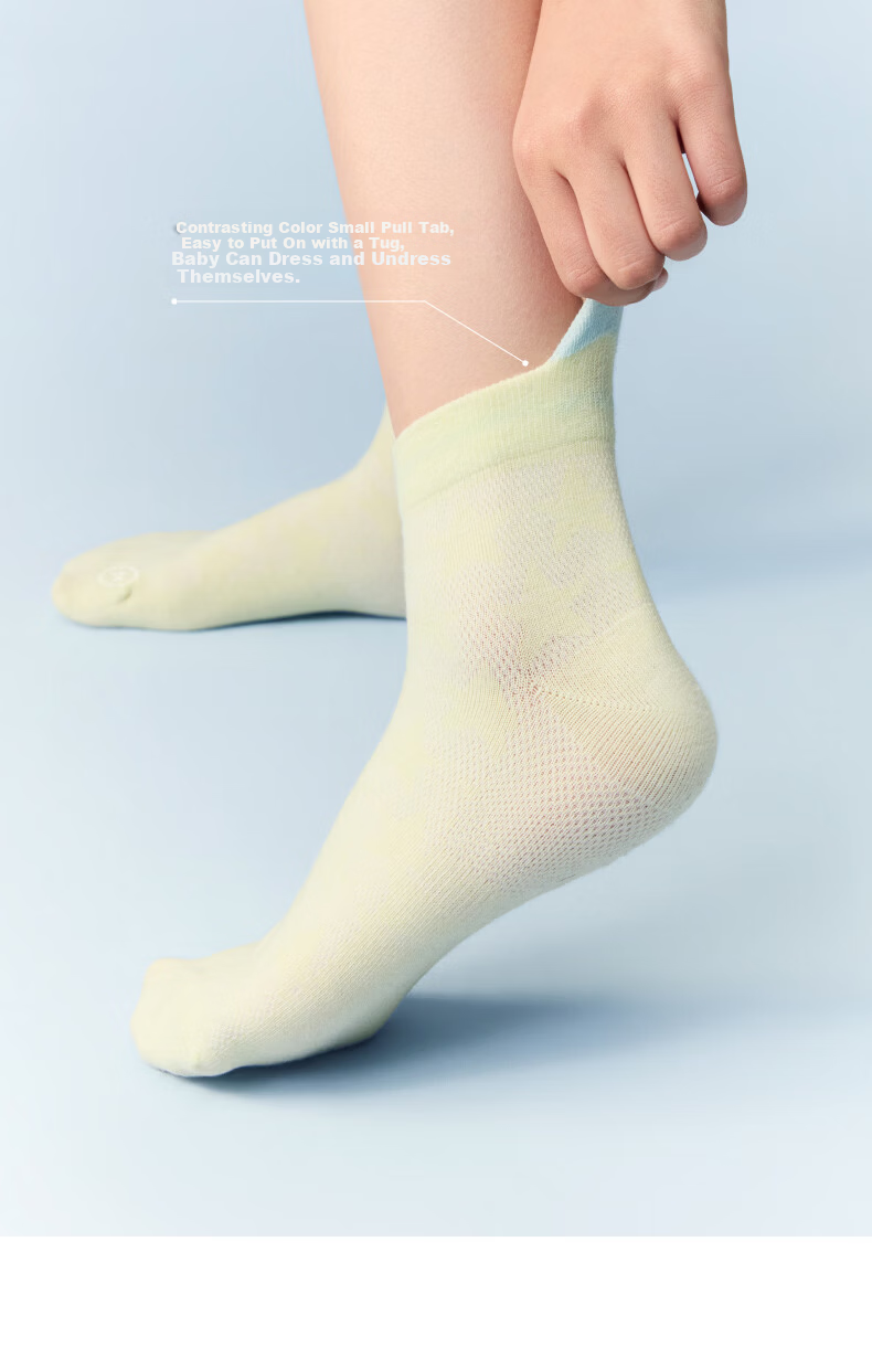 Bananain 302Cool Kids Antibacterial Mesh Jacquard Breathable Short Socks for Boys and Girls Ages 6-12 11