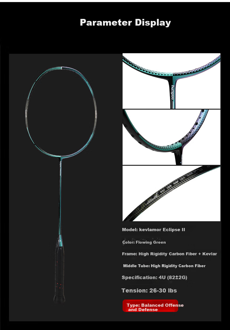 KUMPOO Badminton Racket, Full Carbon Ultra-Light Durable All-Round Model, Xunfeng Deep Forest, Midsummer Green And White String 8