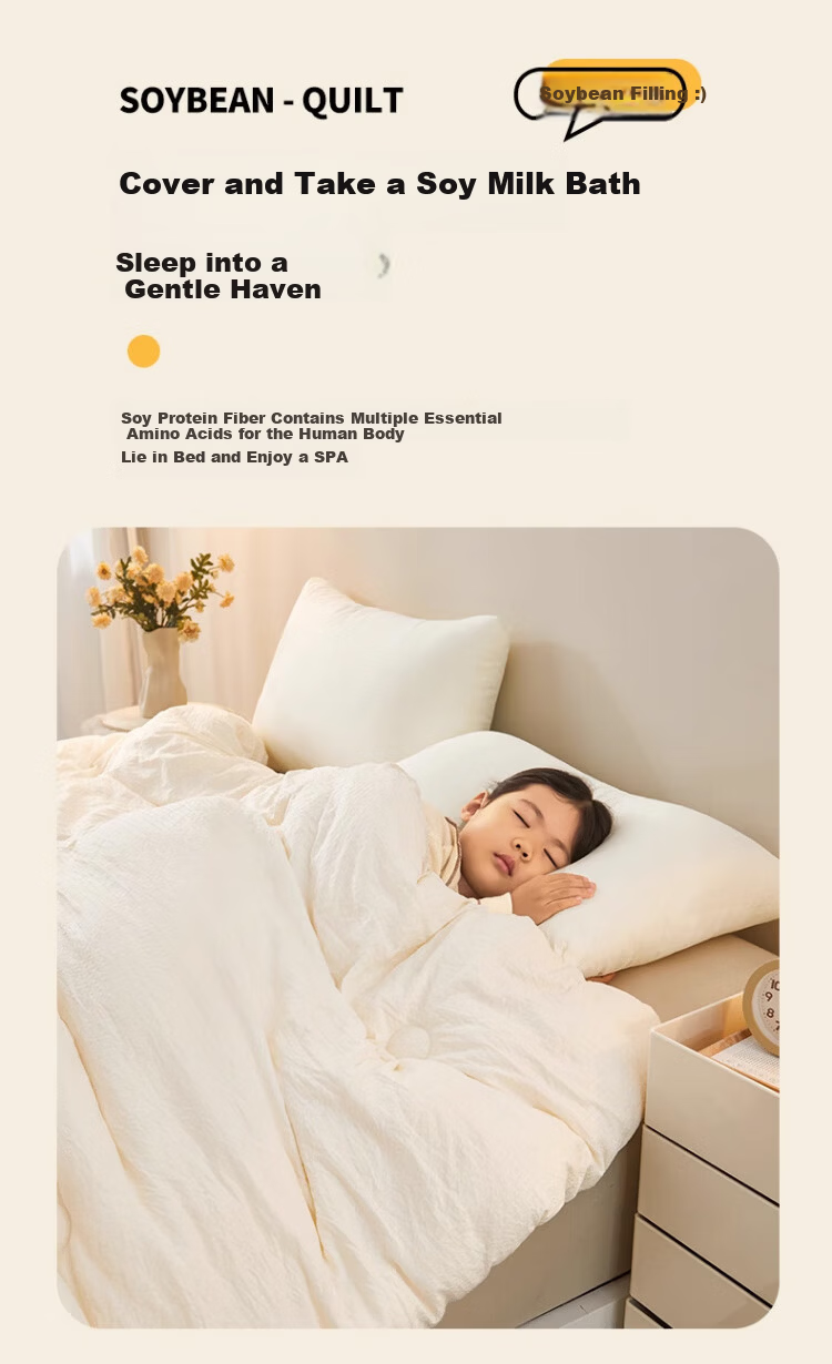 MUJI Class A Fabric Waffle 10% Soybean Quilt Four Seasons Autumn Winter Comforter Core Winter Cotton Quilt 200*230cm 6 Jin 8