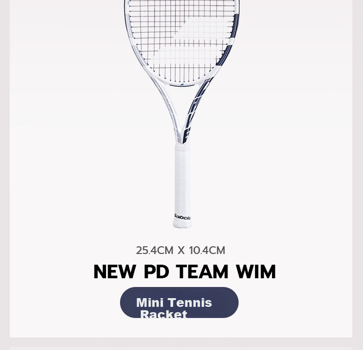 Babolat Tennis Racket, Mini Racket, Souvenir, PD TEAM WIM 3